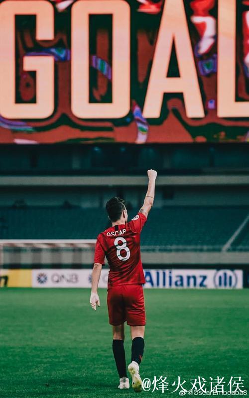 奥斯卡宣布34岁退役,告别效力8年的上海海港 奥斯卡宣布34岁退役,告别效力8年的上海海港